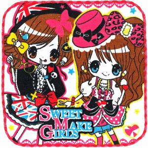 VKbL`r^I/nJ` SWEET MAKE GIRLS