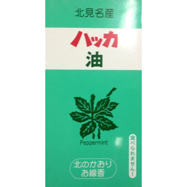 北のかおり ハッカ油 ミニ寸線香 50g