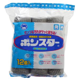 ボンスター販売（株） ボンスターロールパッド コンパクト