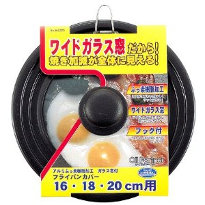 ICp[gi[@VR[HtpJo[@16`21cmp  H-5071 1