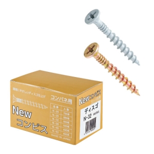 RplrX NewRrX(Rplp) fBXS 3.8~38mm(540{) N-38y214-1138z