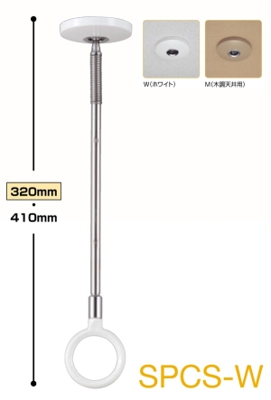 zXN[ SP^ SPCS-W zCg Pi