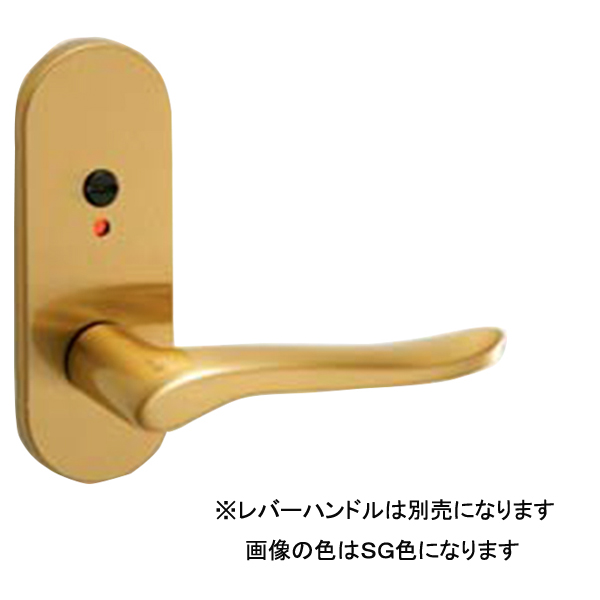 Ecjoy 日中製作所 握り玉タイプ Ageミニロック 360 バックセット60mm 特価 1 437