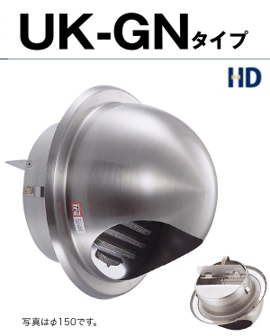 XeXی^t[htK@150Ӂ@FDt@UK-GN150SHD-HL@y006-0114z