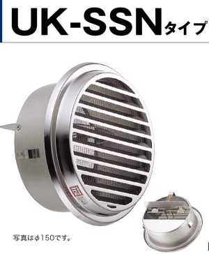 XeXی^KHFDt@150Ӂ@UK-SSN150SHD-MG@y006-1594z