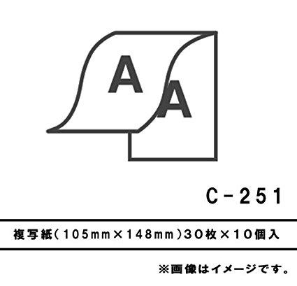 MWp ʎ(105x148mm)30x10(C-251)