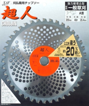 è lA^ 255X40P
