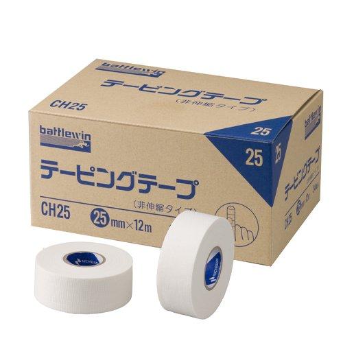 EBN226 CH25 C V ReCE(24) - zCg -
