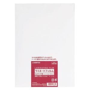JTX  ~l[gtB150 A4 100 K052J   K052J