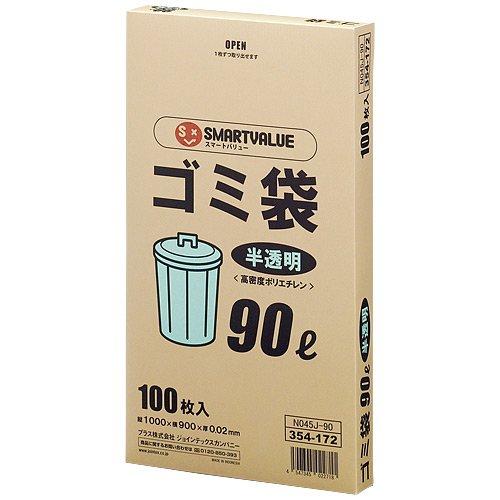 JTX  S~ HD  90L 400 N045J-90P   N045J-90P