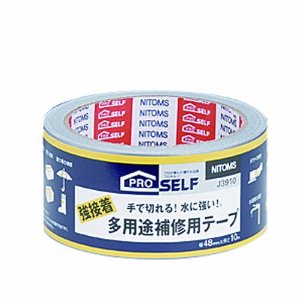 prCpe[v jgY  J3910 48X10M   4108800