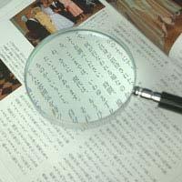 t[y 90X208MM