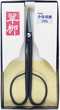  } 210mm