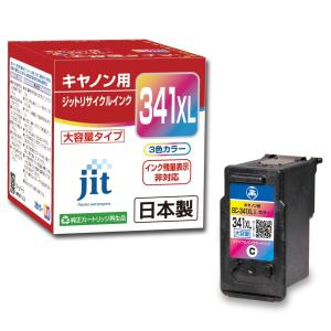 Wbg TCNCNJ[gbW Canon BC-341XL  J[Ή JIT-C341CXL