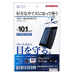 10.1^܂őΉt[Jbg^Cvu[CgJbgtیwh~tB@LCD-101WBCF