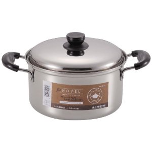 p[ NEWmF XeX 20cm HB-117