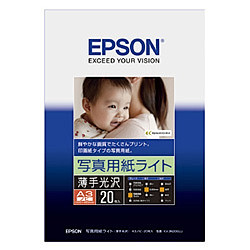 ʐ^pCg A3mr 20(KA3N20SLU) EPSON Gv\