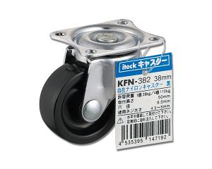 KFN[382 ݃iCLX^[
