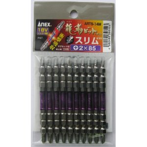 Ð쏊 ANEX xrbgX 10pcs +2~85 ARTS-14M
