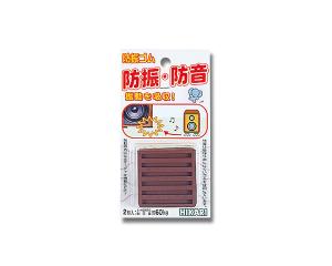 WG01-504 hUS  50p