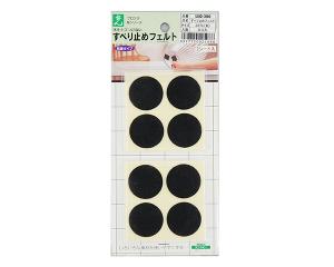 LSQ-280~tFg28mm