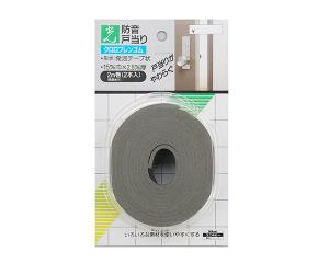 CB15-202 h˓O[2.5mm