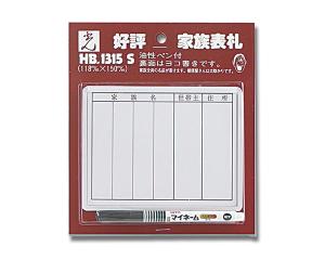 HB1315S Ƒ\D TCyt