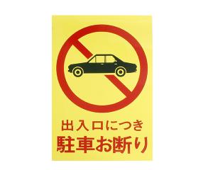 HI750-2 oɂԂf