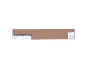 EG2-61TGXg}S  1mm