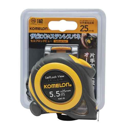 yuhz:R  yiz:ZtLView2555BP  yKiz:KMC-35B