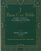 Base Cut Bible 1 2 Base Cut BibleV[Y A  Ï  Veo