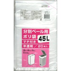 Z BP-45 ʃy[p| 45L