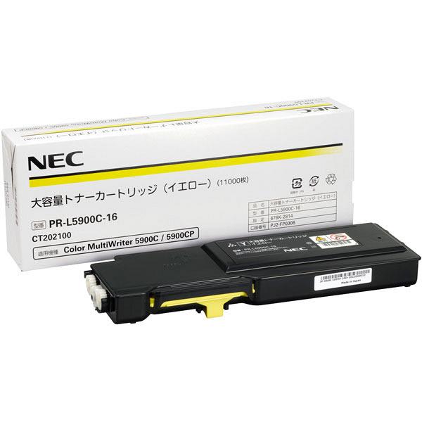 PR-L5900C-16 [CG[] eʃgi[J[gbW(CG[) NE-TNL5900-16J(PR-L5900C-16) NEC {dC