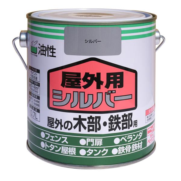 jby OpVo[ 0.7L Vo[