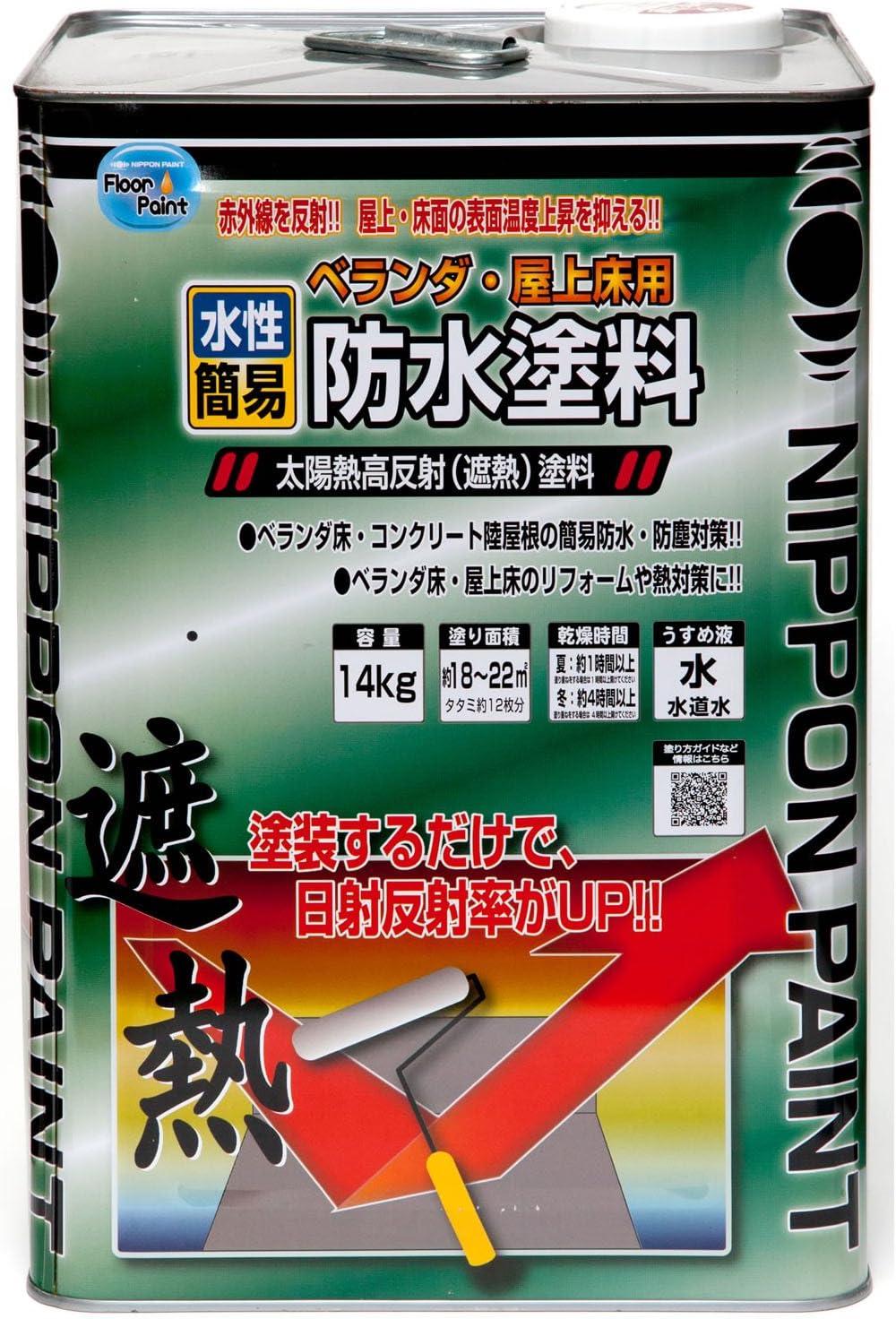 水性ベランダ・屋上床用防水塗料 14kg クールグリーン
