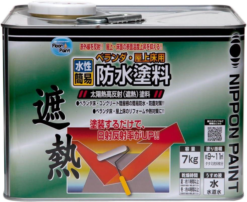 水性ベランダ・屋上床用防水塗料 7kg クールライトグレー