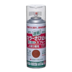 jby J[ю~߃Xv[ 300ML zCg