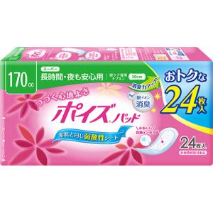 |CYpbh X[p[ z 170cc }`pbN 24yACɂȂz