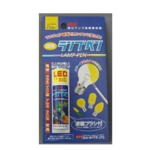 53  vy  CG[   15G (53)