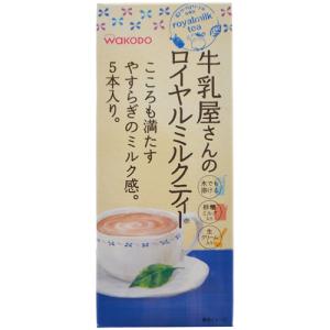 Ecjoy 和光堂 牛乳屋さんのやさしいミルクティー 5本入 特価 198