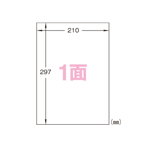 v^x(28426 A4)uP:Pv