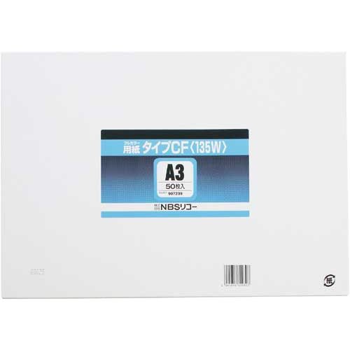 tJ[CF 135W A3 50(907239)