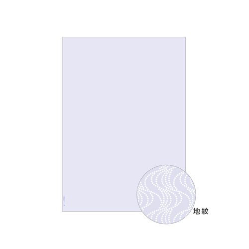 A4Rs[U\hp(BP2060)uP:tNv