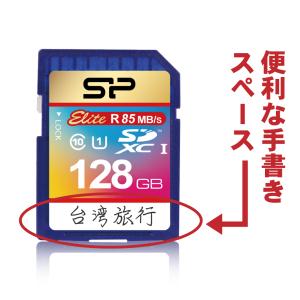 SP128GBSDXAU1V10 [128GB] SP128GBSDXAU1V10 128GB(SP128GBSDXAU1V10) Silicon Power