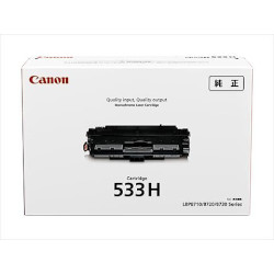 CANON gi[J[gbW533H(8027B002)CRG-533H /17,000 CN-EP533-WJ