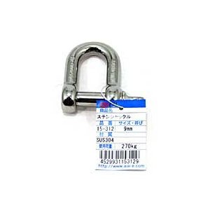 XelWVbN 15-312 9MM  3207900