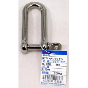 STOVbN 15-318 8MM  3208500