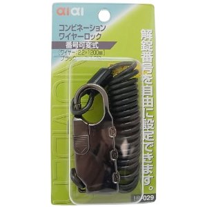 Rrl[VC[bN IB-029 1200MM BjbP