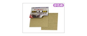 WAKI tGgV[gkn[h^Cvlq/t[TCYr   FU-634   4723300