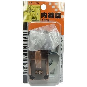 zE     VA-176 uY   500117500